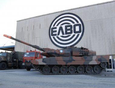 Η κυβέρνηση ψάχνει υποψήφιους επενδυτές για την ΕΛΒΟ